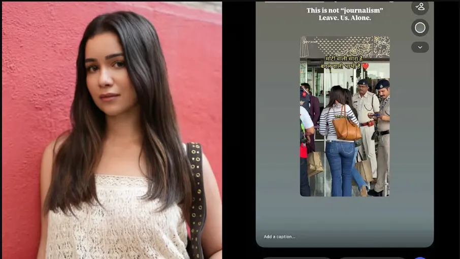 Sara Tendulkar calls out pap over body-shaming remarks
