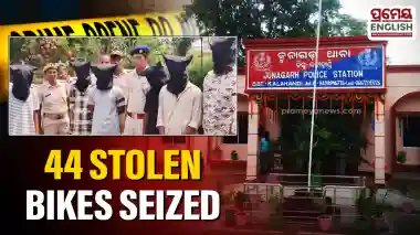 Major bike theft gang busted in Kalahandi; 44 stolen bikes seized, 6 arrested