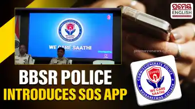 Bhubaneswar police introduces SOS-based safety app for women