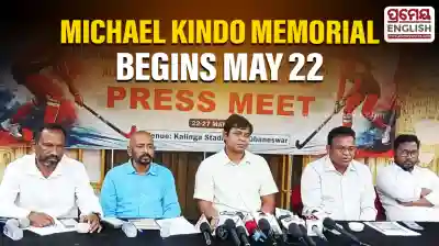 Michael Kindo memorial women’s hockey from May 22