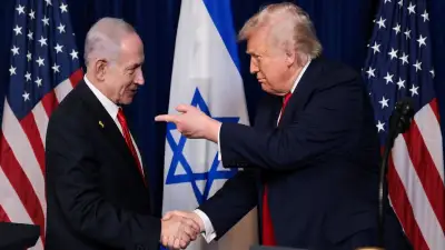 Trump Netanyahu phone call sparks friction as Washington pursues diplomatic pact with Iran
