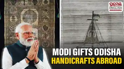 PM Modi gifts Odisha handicrafts to Norway’s Royal Family, showcasing India’s cultural heritage