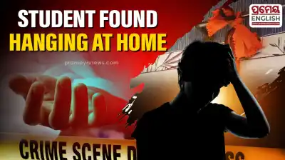 Bhadrak student found hanging at home