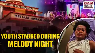 Youth stabbed during melody night at Khelo Mahotsav in Bhawanipatna