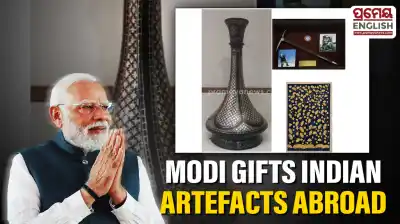 PM Modi gifts traditional Indian artefacts to Finland, Iceland and Denmark PMs