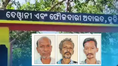 Three men acquitted after 20-Year-Old Rs 52 theft case in Sambalpur