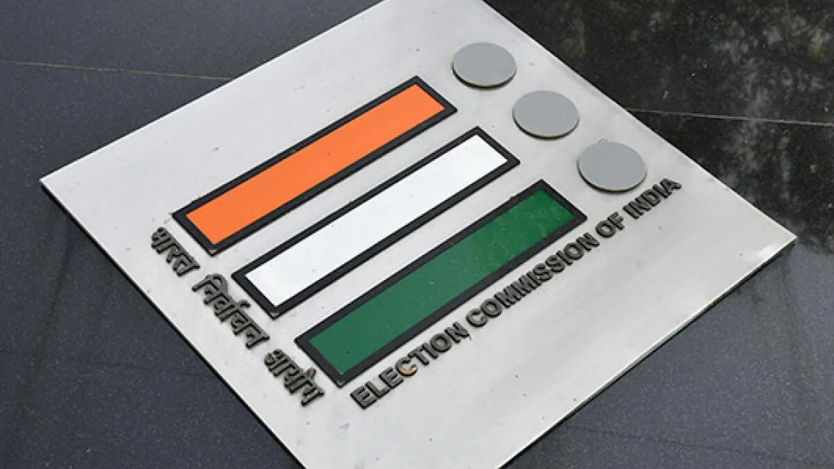 ECI announces Rajya Sabha polls for 24 seats across 10 States on June 18

