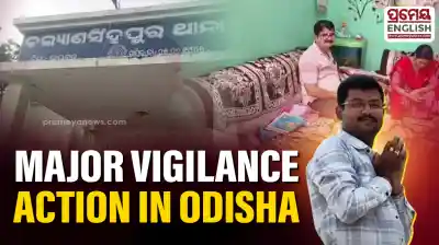 Vigilance raids Kalyansinghpur LAMPS MD’s house over Rs 70 lakh irregularities