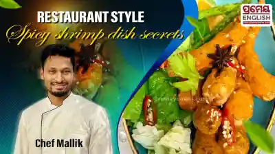 Odisha food lovers embrace Chef Mallik secret recipe for crispy seafood appetizer at home