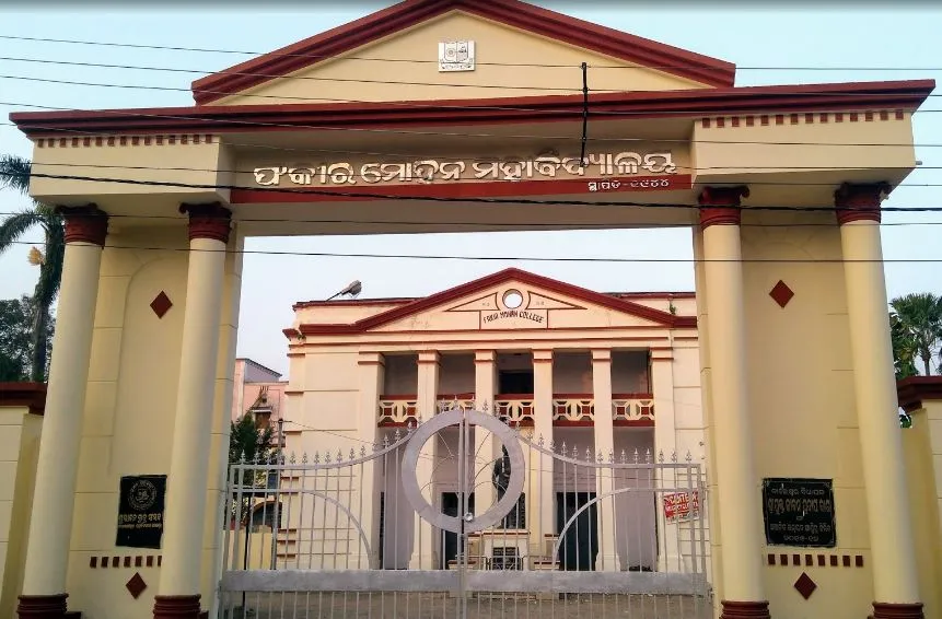 Former FM college principal granted bail in student self-immolation case

