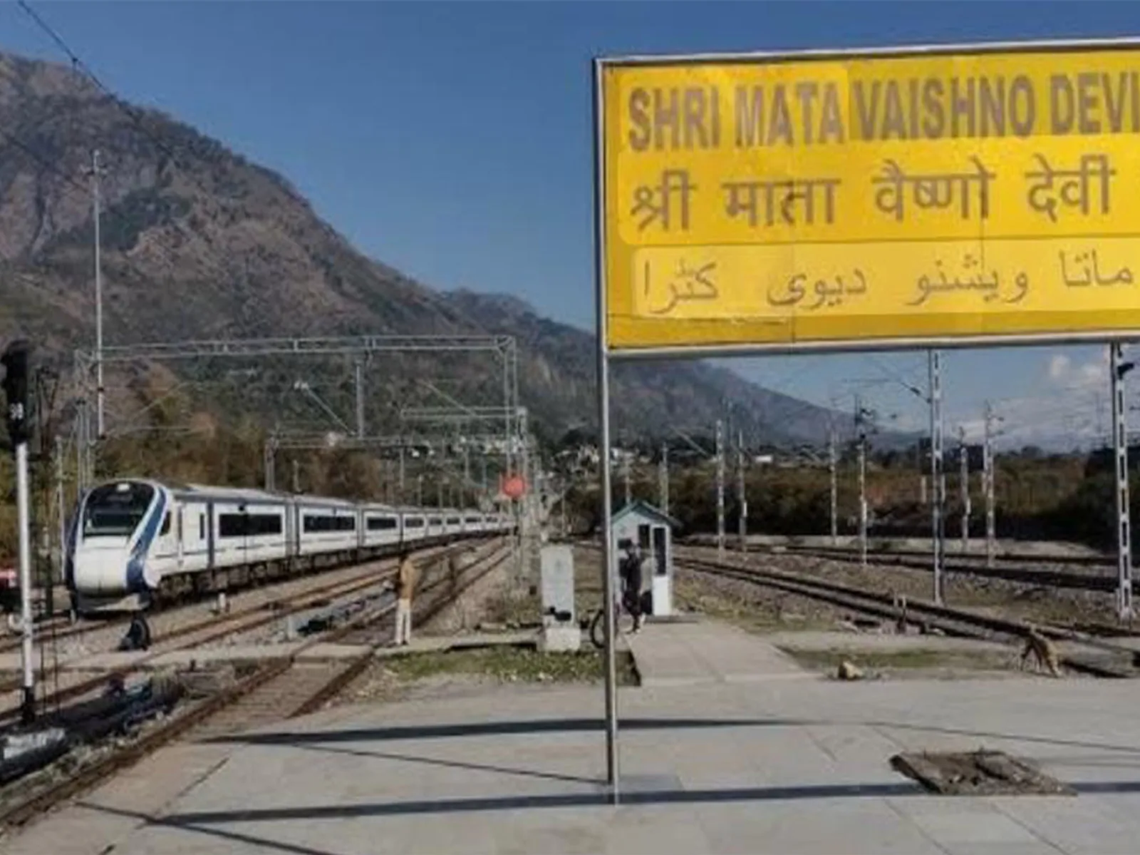 Railways to temporarily augment New Delhi-Katra special trains with additional coaches amid summer rush
