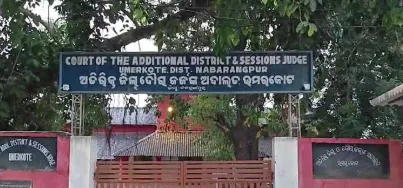 19  persons Sentenced to Life Imprisonment in Odisha's Nabarangpur Triple Murder Case