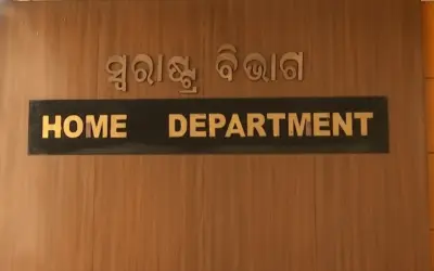 10 districts get new SPs in Odisha