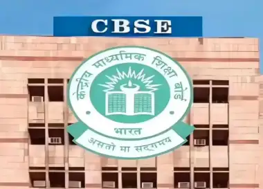 CBSE to Refund Excess Charges Deducted During Class 12 Scanned Copy Applications