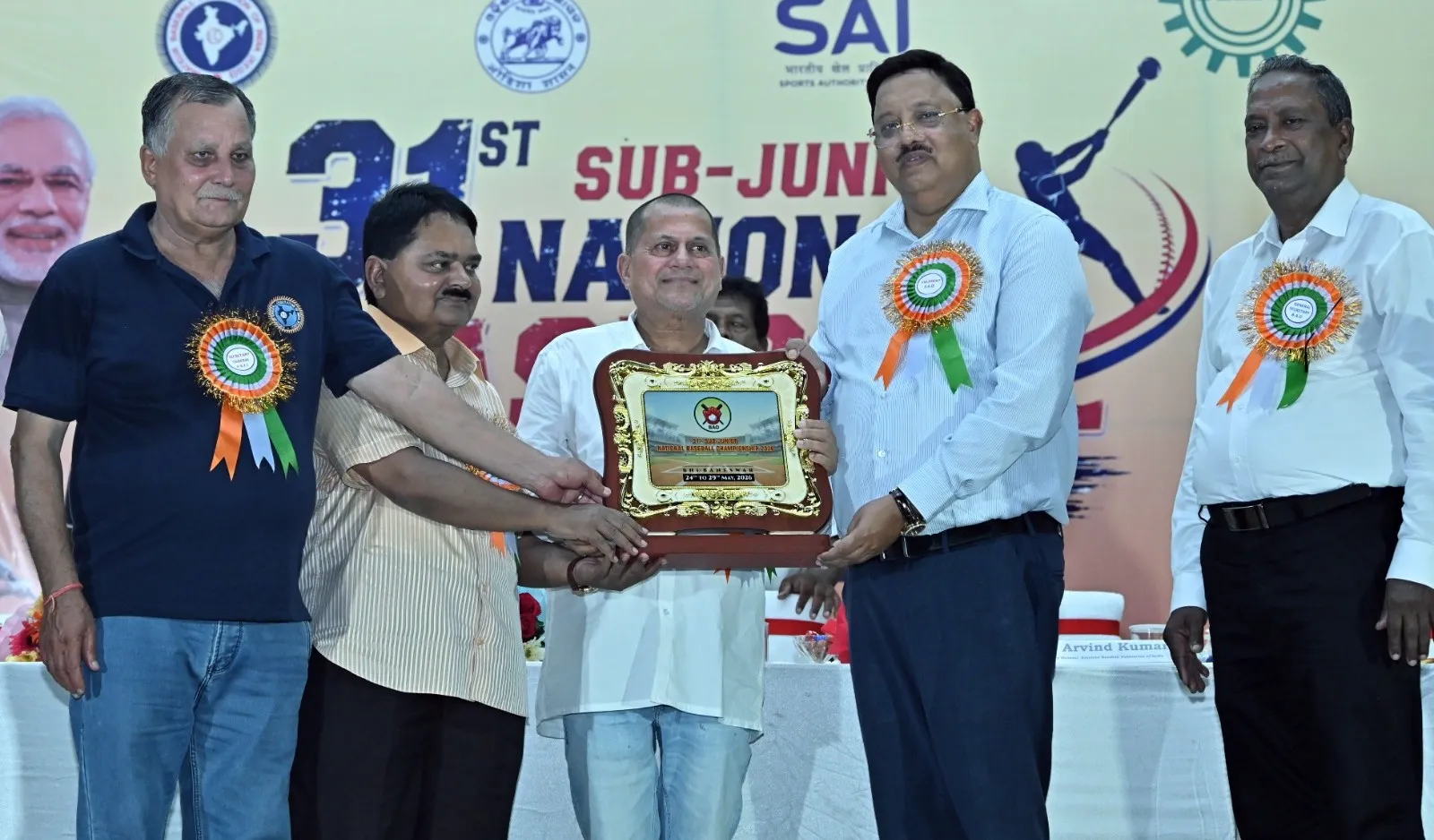 The 31st Sub-Junior National Baseball Championship inaugurates