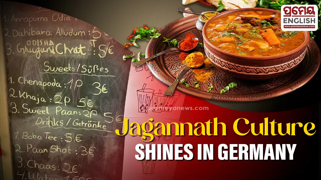 Odia Cuisine and Jagannath culture shine at food festival in Germany


