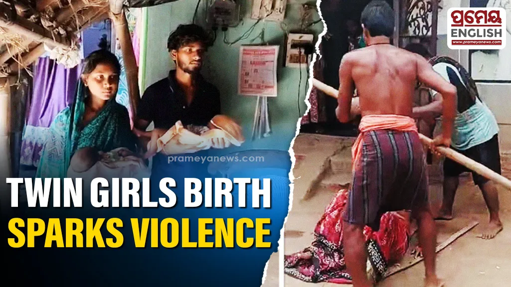 Couple allegedly beaten by family over birth of twin girls