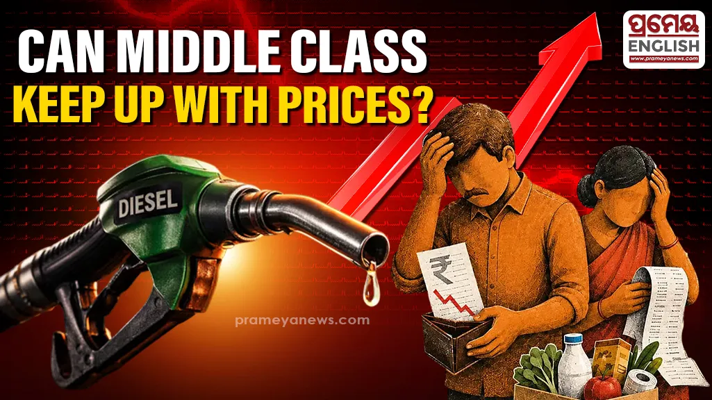 Citizens seek salary hike for middle-class as fuel prices continue to rise
