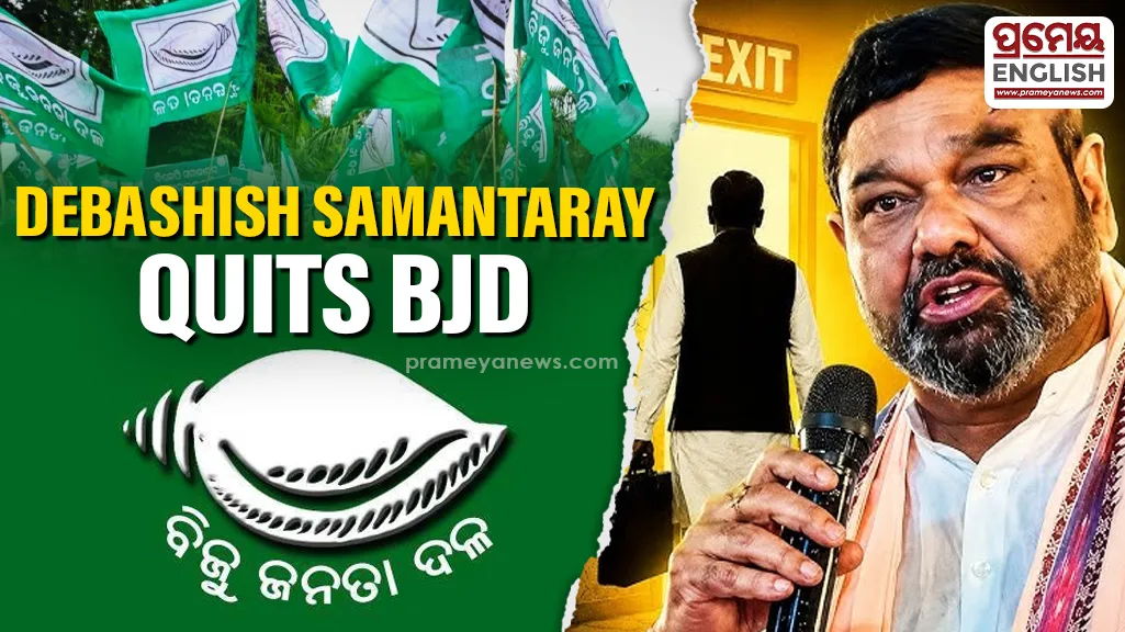 Debashish Samantaray 