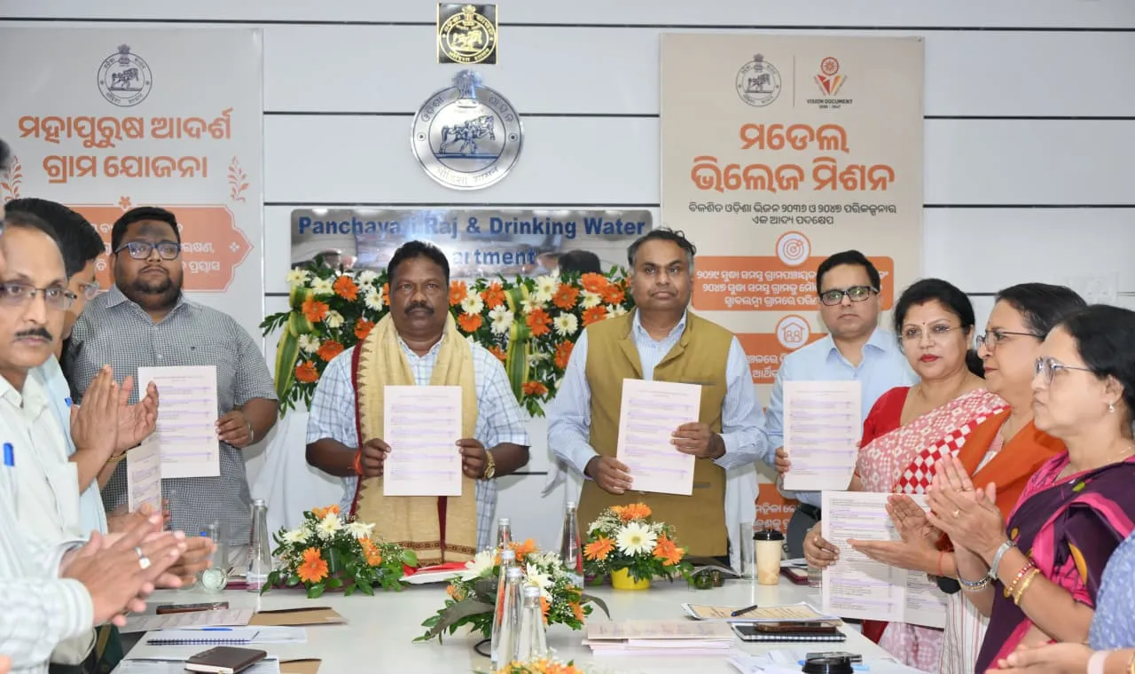Model Village Mission and Mahapurusha Adarsha Grama Yojana launched in Odisha
