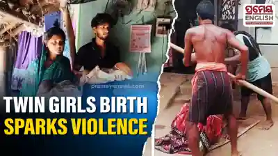 Couple allegedly beaten by family over birth of twin girls