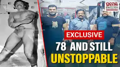 At 78, Bhubaneswar’s ‘Fitness Baba’ still lifts, trains & inspires generations