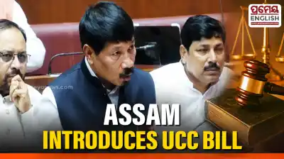 Assam Assembly introduces UCC bill, third state after Uttarakhand, Gujarat
