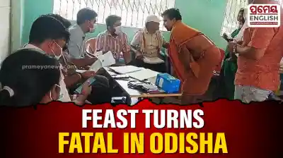 Two dead, over 30 fall ill after attending community feast in Odisha’s Sundargarh