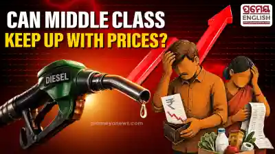 Citizens seek salary hike for middle-class as fuel prices continue to rise