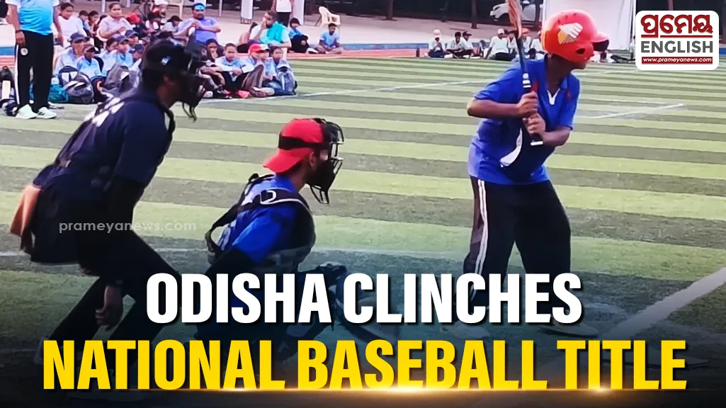 Odisha wins in Sub-Junior National Baseball meet