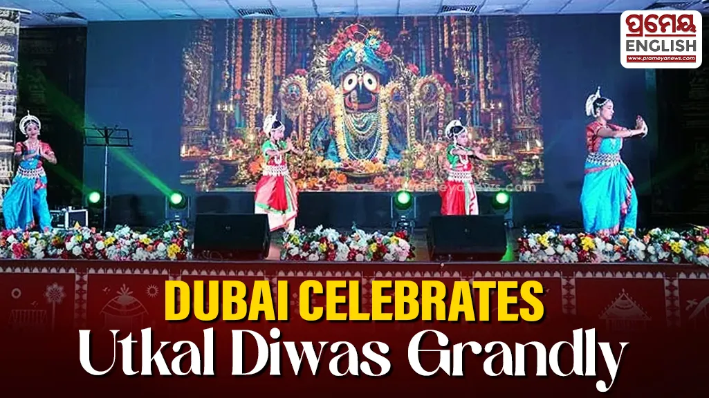 Odisha Samaj UAE hosts grand 16th Utkal Diwas 2026 celebration in Dubai

