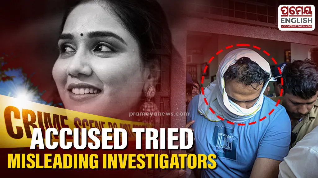 Twisha Sharma case: Accused Samarth attempted to mislead investigators during crime scene recreation, says MP Police