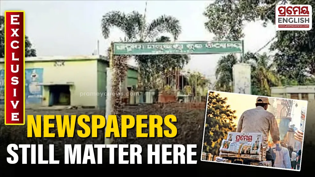 World Hawkers Day: The village keeping print journalism alive in age of screens

