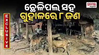 Fire-razed family of eight forced to live in goat shed amid neglect in Odisha’s Keonjhar