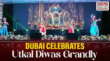 Odisha Samaj UAE hosts grand 16th Utkal Diwas 2026 celebration in Dubai