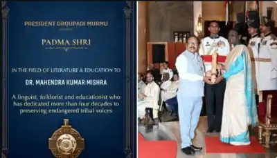 CM Mohan Majhi congratulates Padma Shri Awardee Dr. Mahendra Kumar Mishra