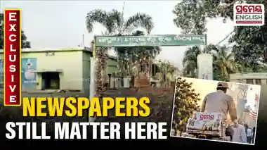 World Hawkers Day: The village keeping print journalism alive in age of screens