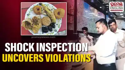 Stale snacks served to Collector trigger crackdown on hotels in Raighar