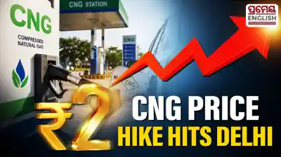 Delhi commuters hit hard as CNG price jumps by two rupees per kilogram today