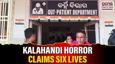 Six dead, one critical in suspected asphyxiation during septic tank construction in Odisha’s Kalahandi