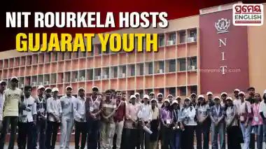 Odisha: NIT Rourkela hosts Gujarat delegation for Yuva Sangam Phase-VI Programme