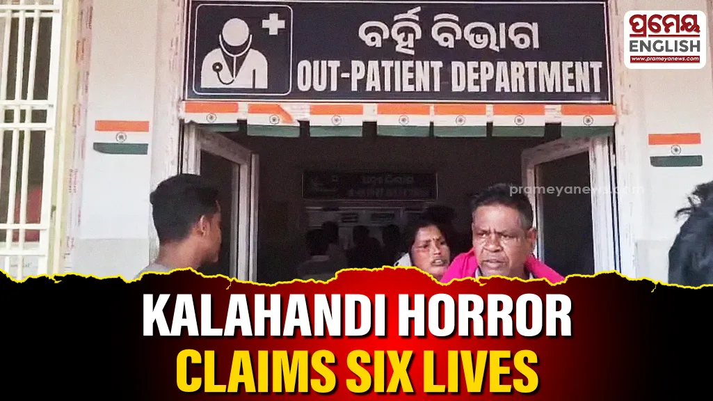 Six dead, one critical in suspected asphyxiation during septic tank construction in Odisha’s Kalahandi