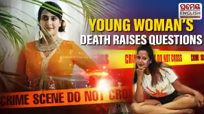 Young woman found dead in Bhubaneswar rented house, police launch probe