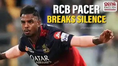 Royal Challengers Bengaluru pacer drops bombshell revelation over missed matches this season