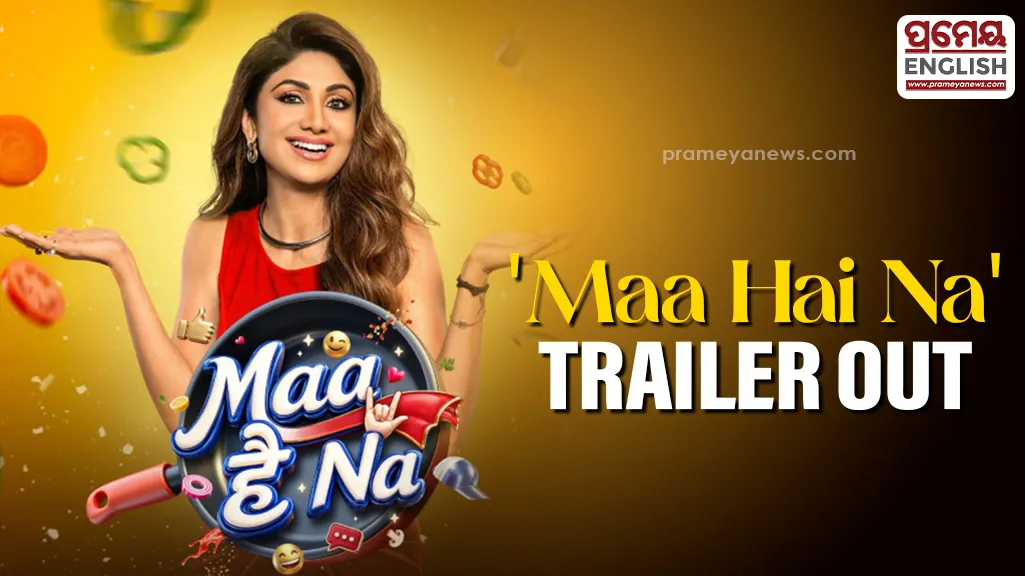 Trailer of Shilpa Shetty-hosted show 'Maa Hai Na' out now