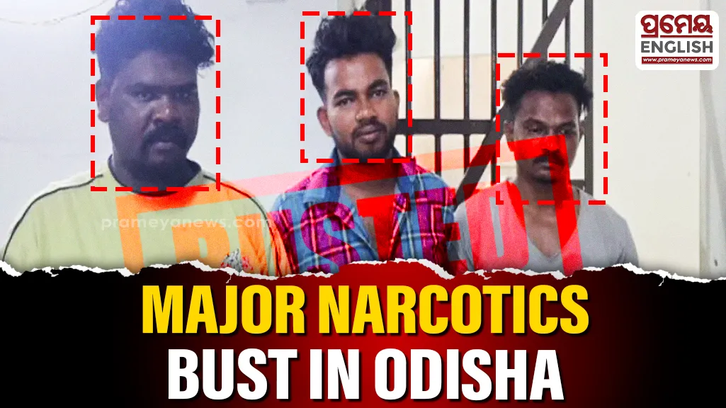  Biramaharajpur Police in Subarnapur district achieved a major breakthrough after busting an illegal drug deal and arresting three persons involved in the trade.