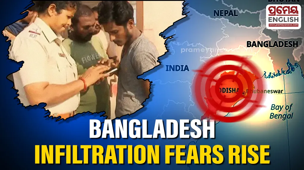 Concerns over illegal infiltration into Odisha have intensified following recent remarks by Suvendu Adhikari regarding undocumented Bangladeshi nationals staying in West Bengal.