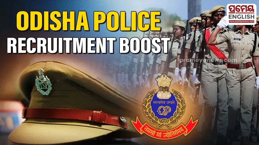 In a major decision, the Odisha Government has approved recruitment for 7,664 vacancies in various categories of police and uniformed services. The recruitment process will now be conducted by the Odisha Uniformed Services Staff Selection Commission (OUSSSC).