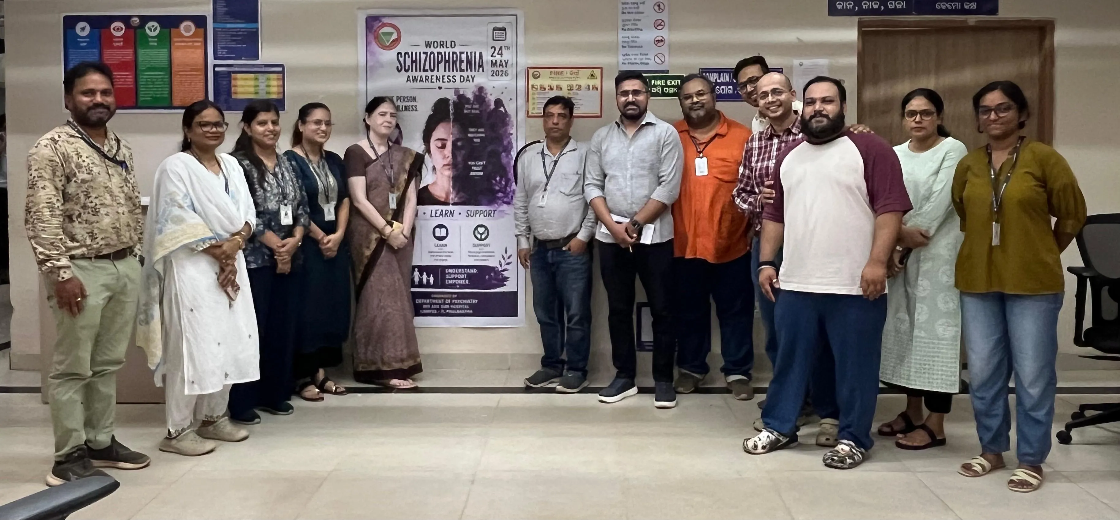 World Schizophrenia Awareness Day observed at IMS an SUM Hospital Campus-2	