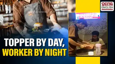Plus-II block topper from Rayagada working in Kerala hotel to fund higher education